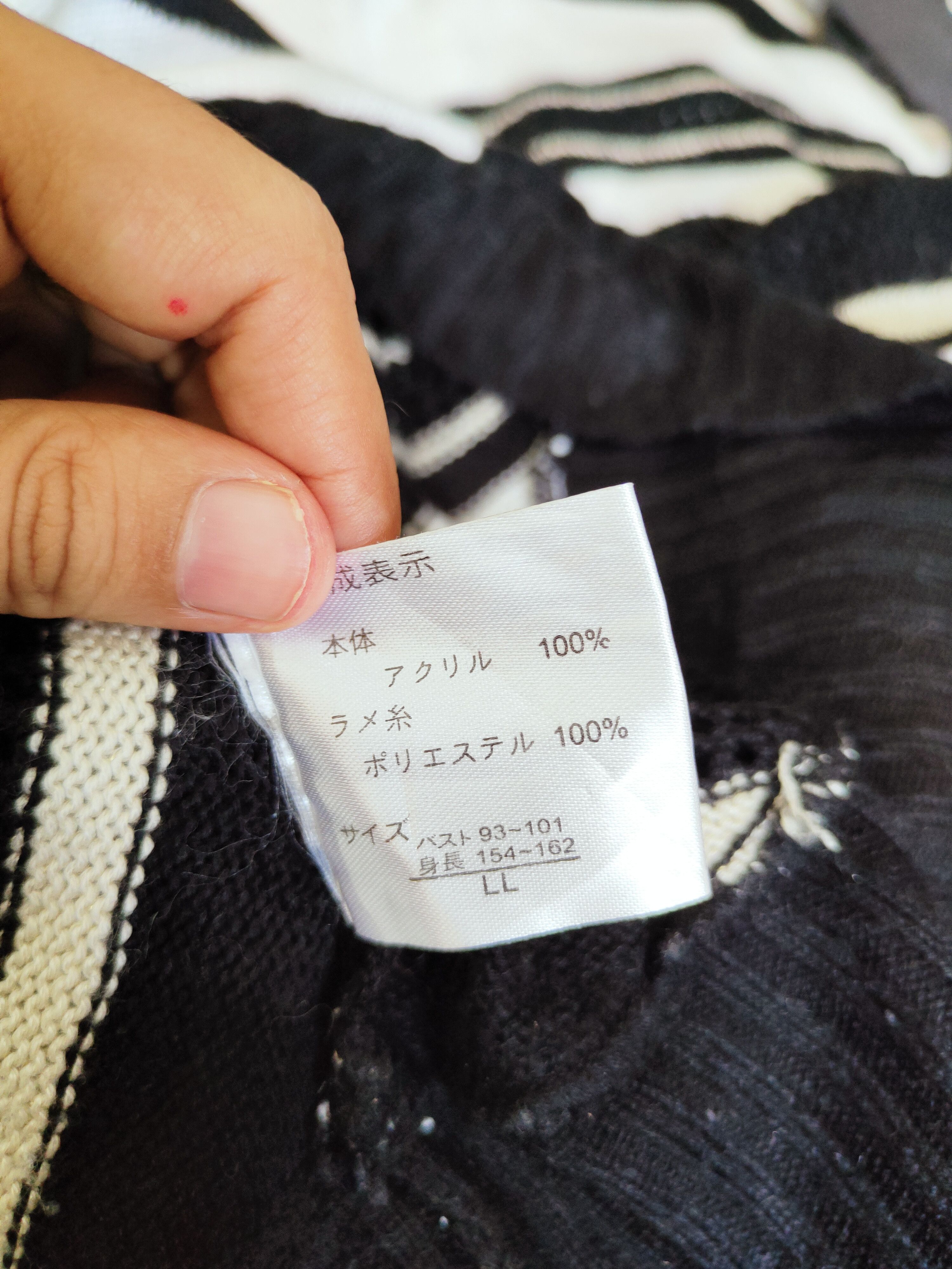 Homespun Knitwear × Japanese Brand × Vintage Healthy Karen Black White Knitwear Blouses #W476 Size XL / US 12-14 / IT 48-50 - 12 Thumbnail