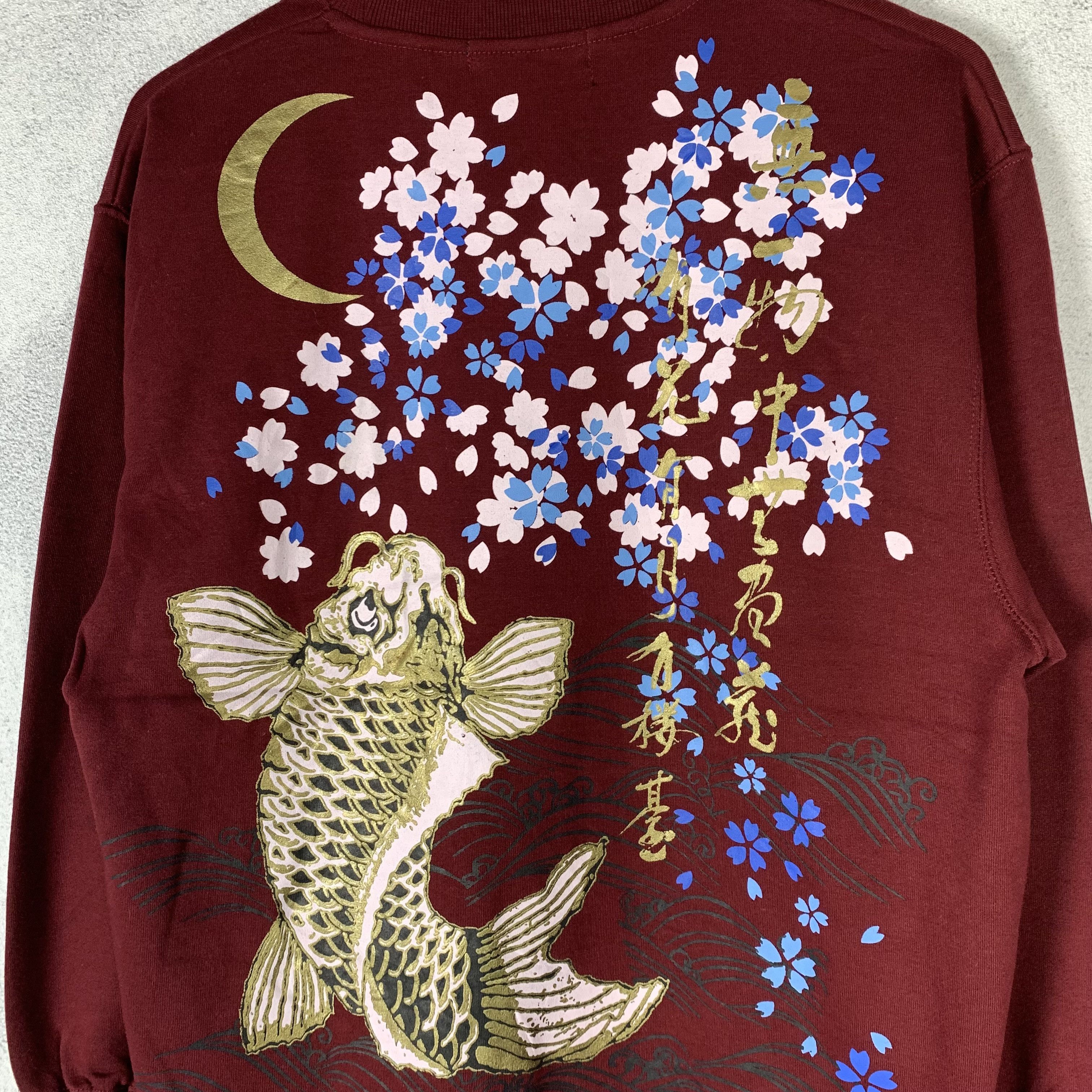 Japanese Brand Power Life Koi Sukajan Japanese Brand Sweatshirt Crewneck Size US M / EU 48-50 / 2 - 2 Thumbnail