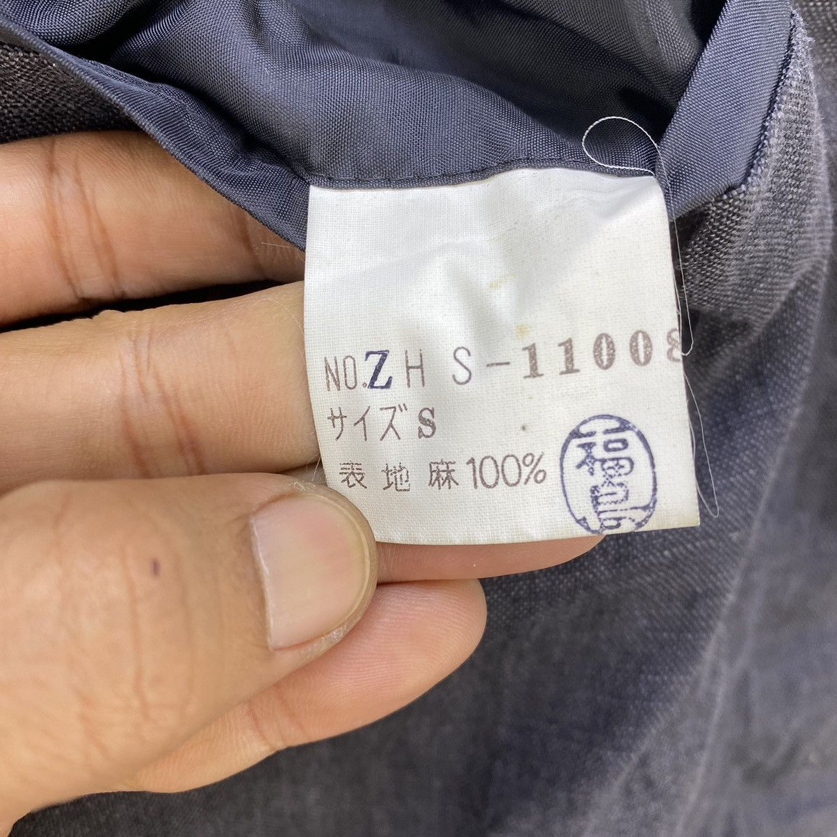 Comme des Garcons Homme Plus 🔥Vintage 90s Comme Des garcons Jacket Size US S / EU 44-46 / 1 - 5 Thumbnail