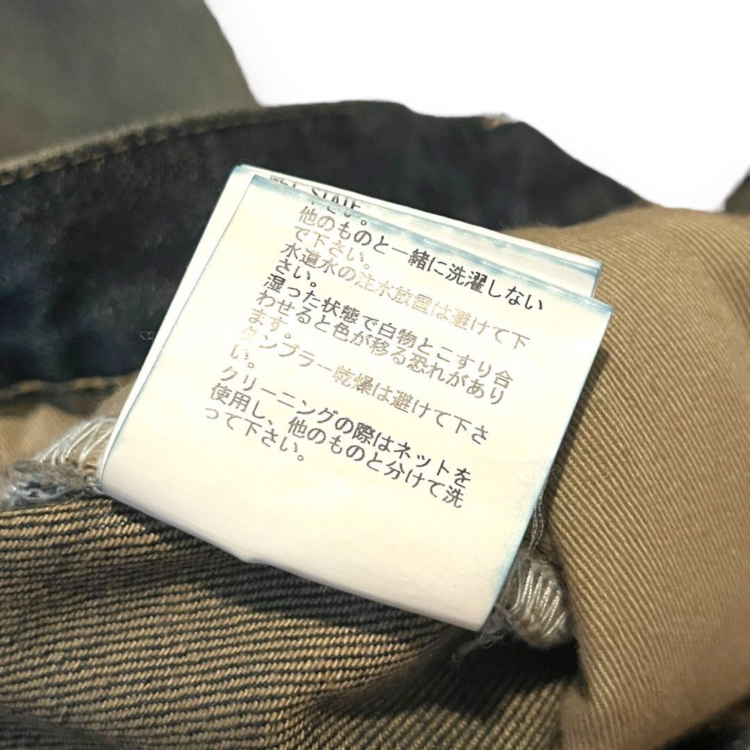 Jun Takahashi Undercover 68 Blue Yarn Denim Size 4 Size US 34 / EU 50 - 7 Thumbnail