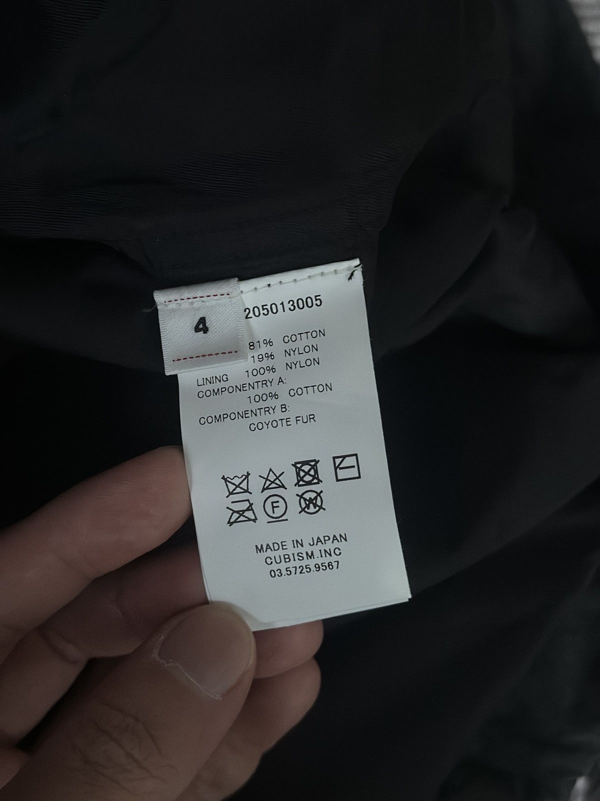 Visvim Visvim 24FW Six-Five Fishtail Parka Black Size US XL / EU 56 / 4 - 3 Thumbnail