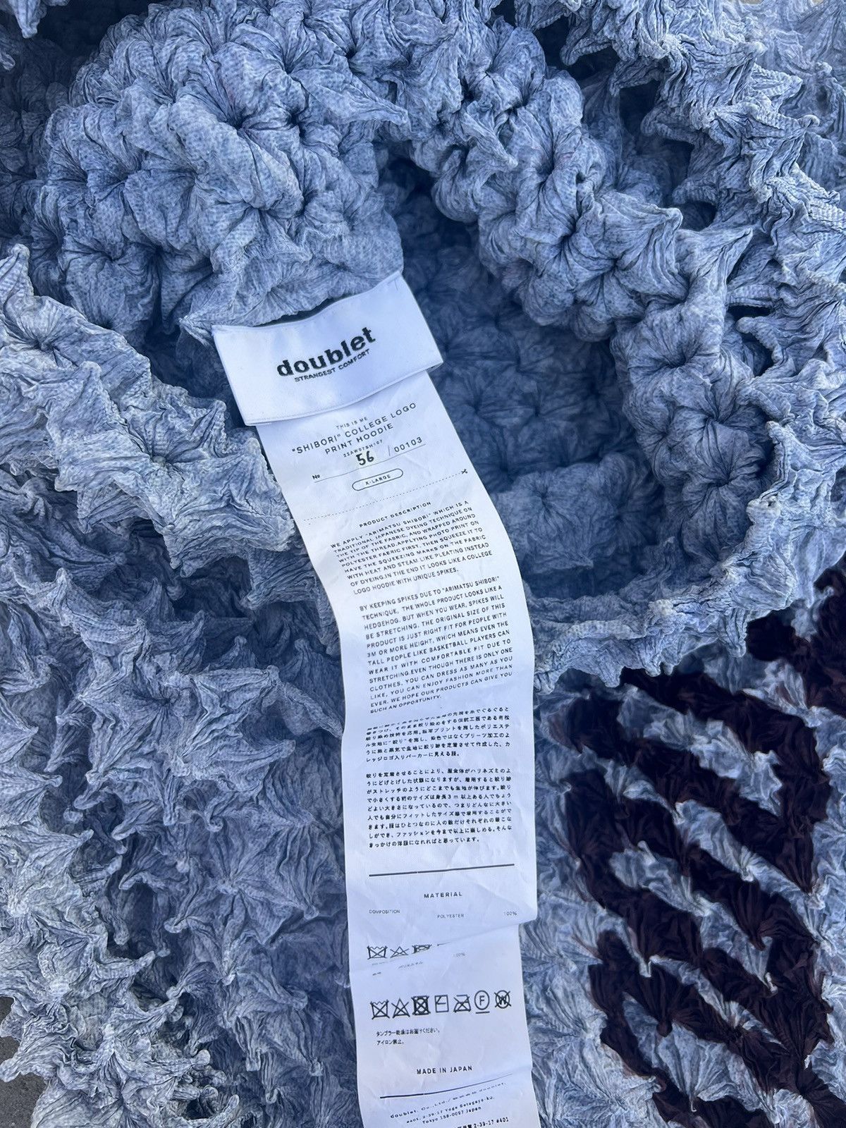 Doublet Doublet College Shibori Hoodie Size US XL / EU 56 / 4 - 2 Thumbnail