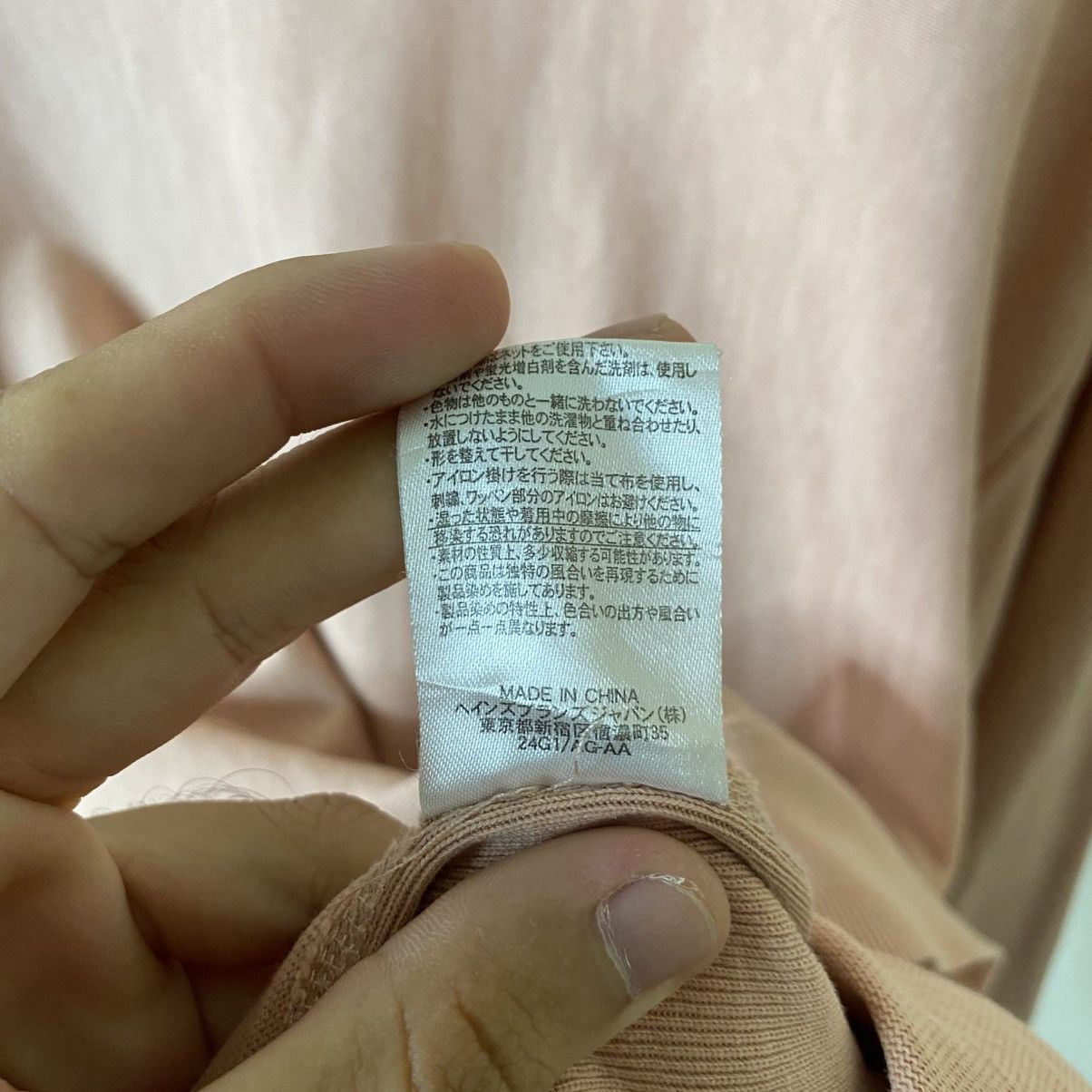 Champion Vintage y2k Champion Essential Reverse Weave Peach LS Tee Size US L / EU 52-54 / 3 - 7 Thumbnail