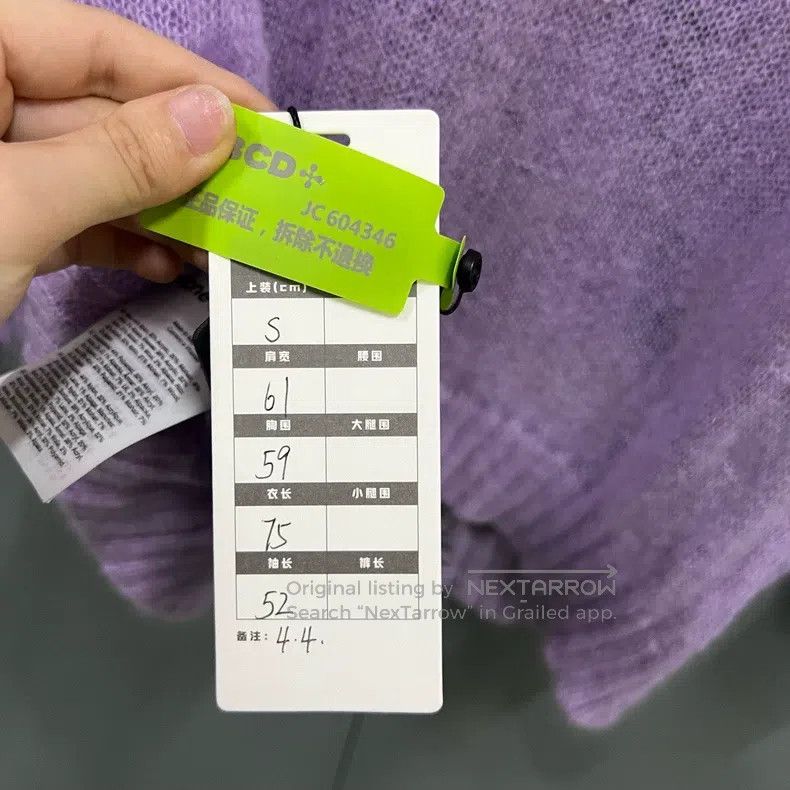 Acne Studios Acne Studios Color Blocked Diamond Pattern Destroyed Knit Size US S / EU 44-46 / 1 - 6 Thumbnail