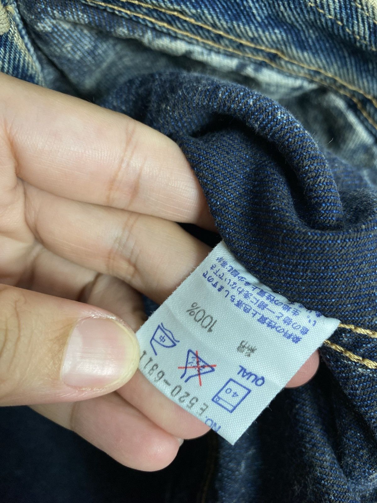 Edwin Rare‼️ Vintage Edwin Trucker Denim Jacket Made in Japan Size US M / EU 48-50 / 2 - 8 Thumbnail