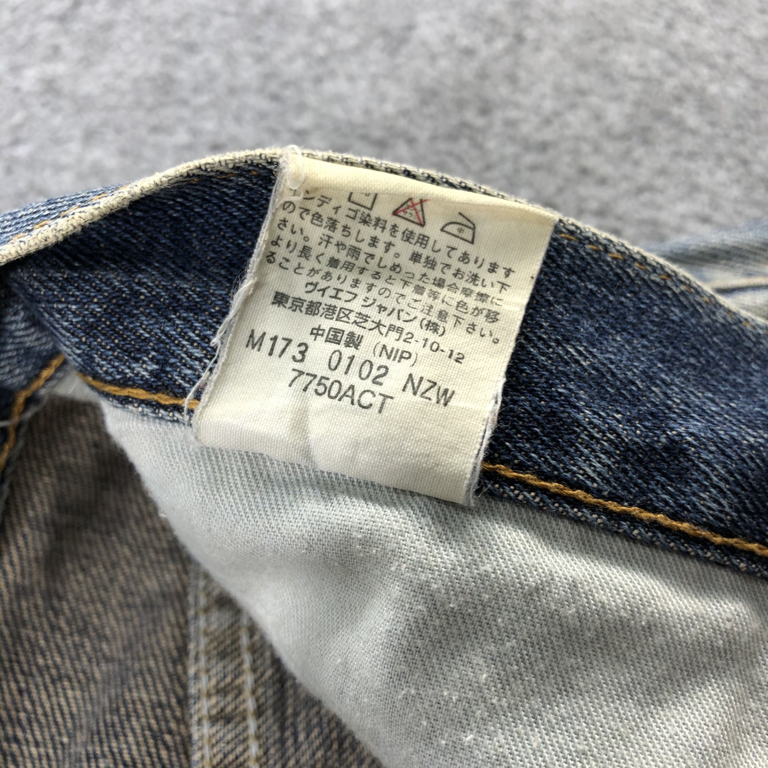 Vintage × Wrangler Vintage Light Wash Wrangler Jeans-JM1905 Size US 28 / EU 44 - 10 Thumbnail
