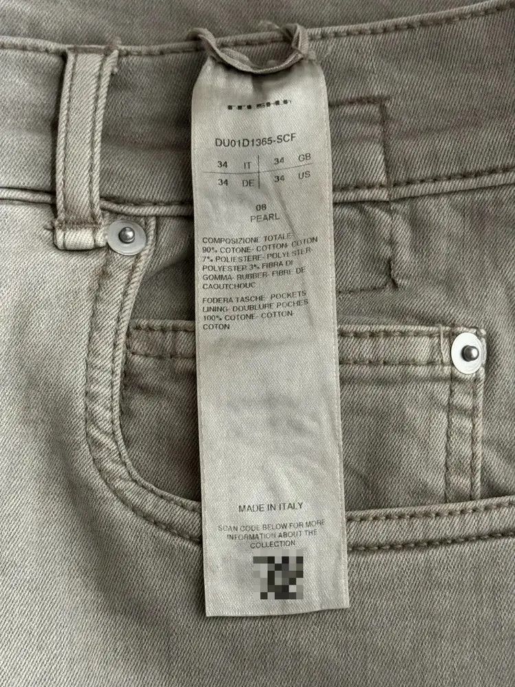 Rick Owens Rick Owens Drkshdw Bolan Bootcut Denim Size US 34 / EU 50 - 3 Thumbnail