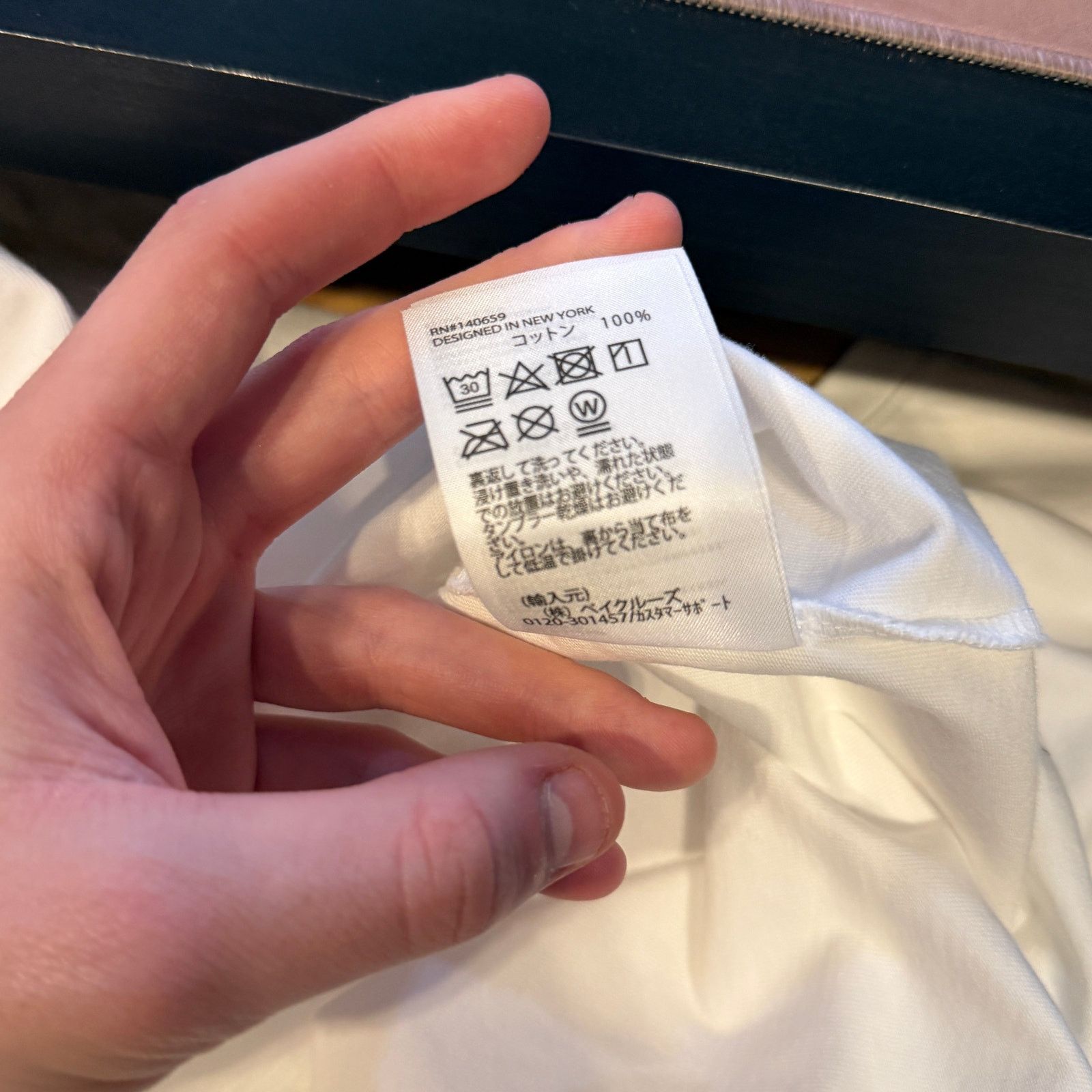 Kith Kith BMW Logo T-Shirt Size US M / EU 48-50 / 2 - 9 Thumbnail