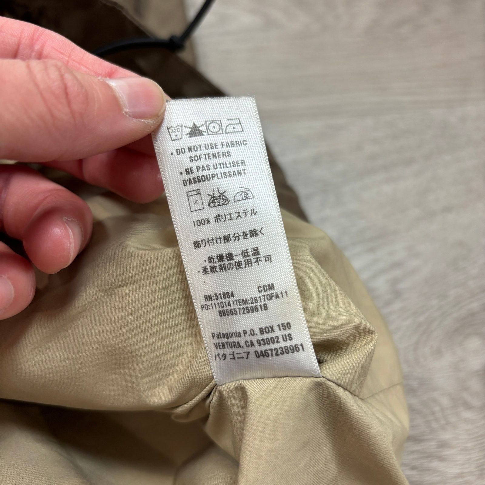 Patagonia Patagonia Thunder Cloud Shell Jacket Men's XS Gorpcore Size US XS / EU 42 / 0 - 9 Thumbnail