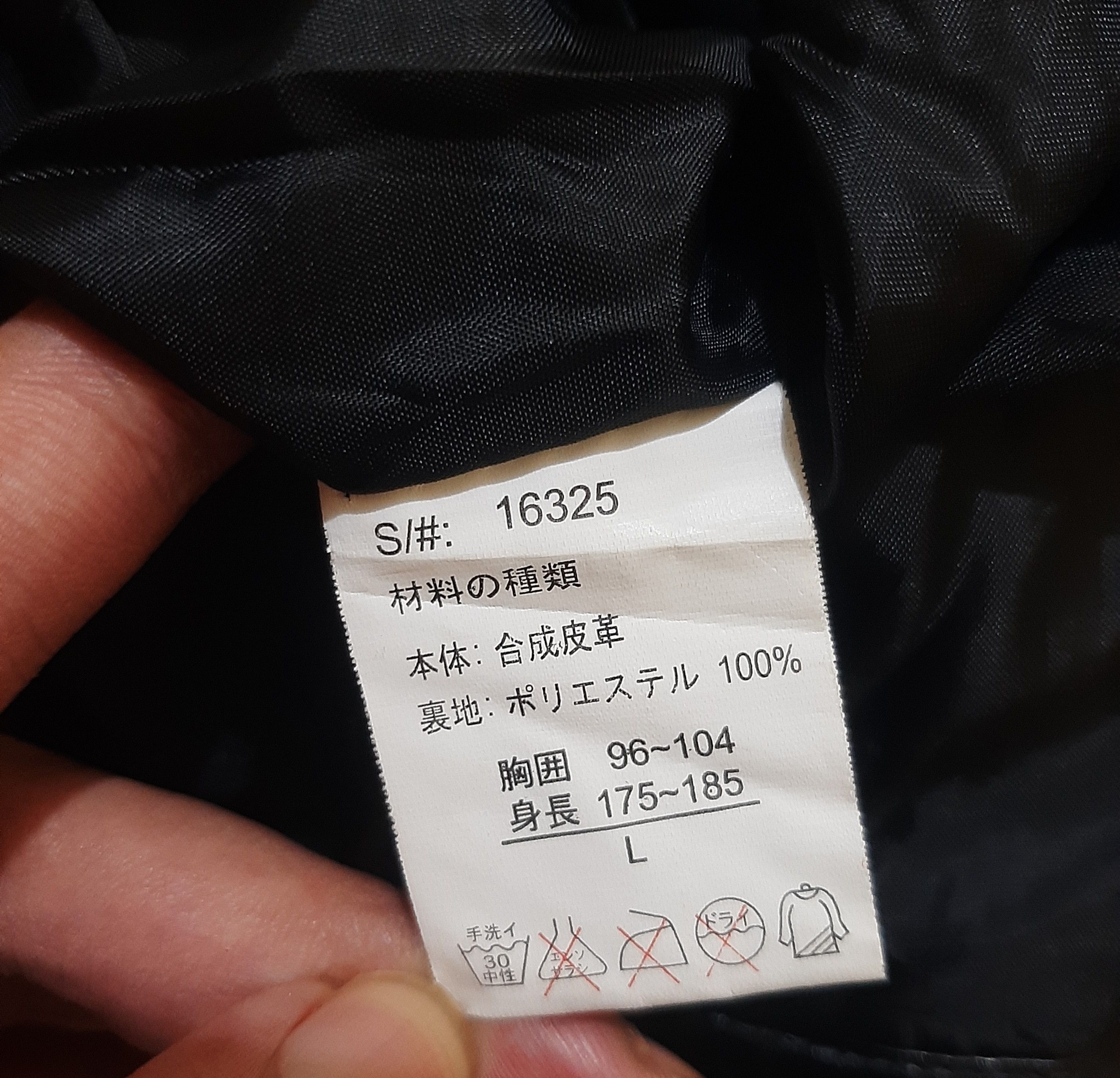 Japanese Brand Nylaus Moto Racing Leather Jacket Biker Size US L / EU 52-54 / 3 - 6 Thumbnail