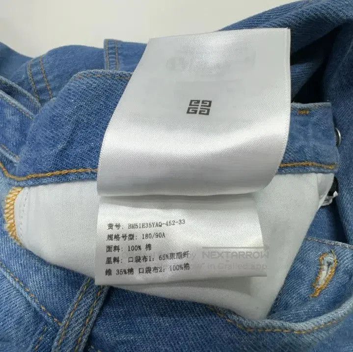 Givenchy Givenchy FW24 Logo Rivet Mid-Rise Straight Jeans. Size US 33 - 2 Thumbnail