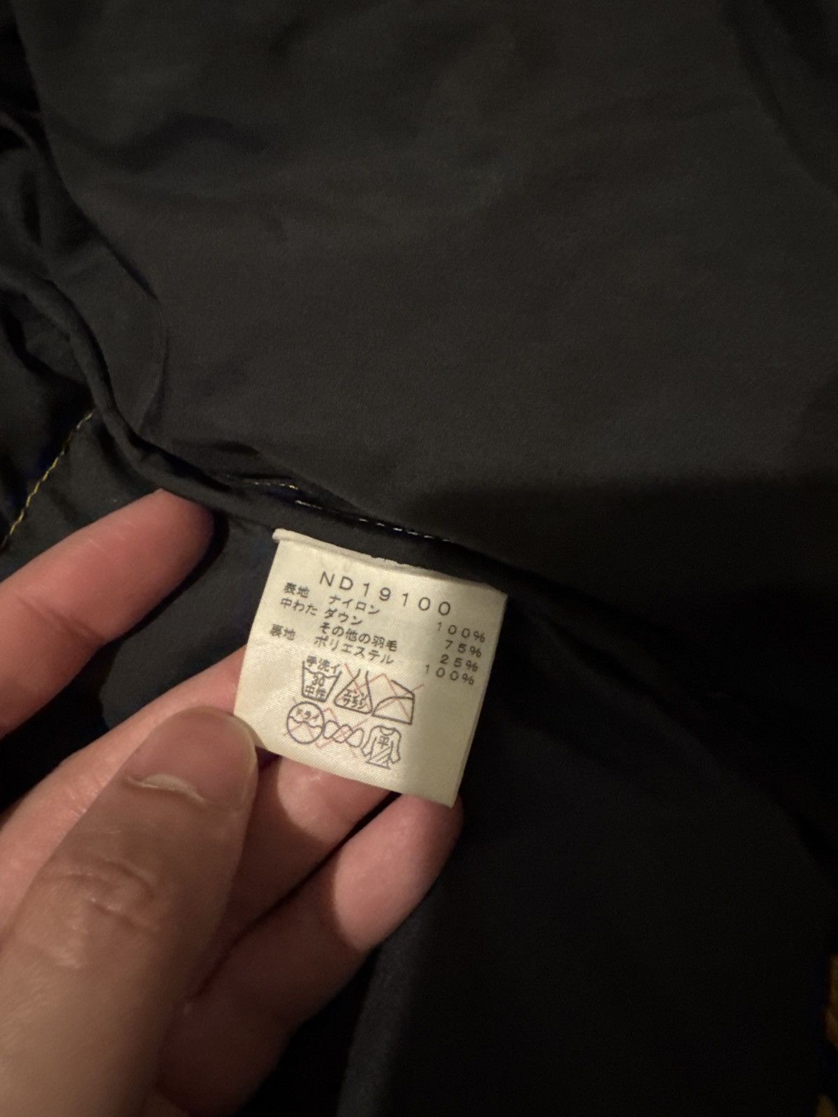 Supreme Supreme x The north face leopard Size US M / EU 48-50 / 2 - 4 Thumbnail
