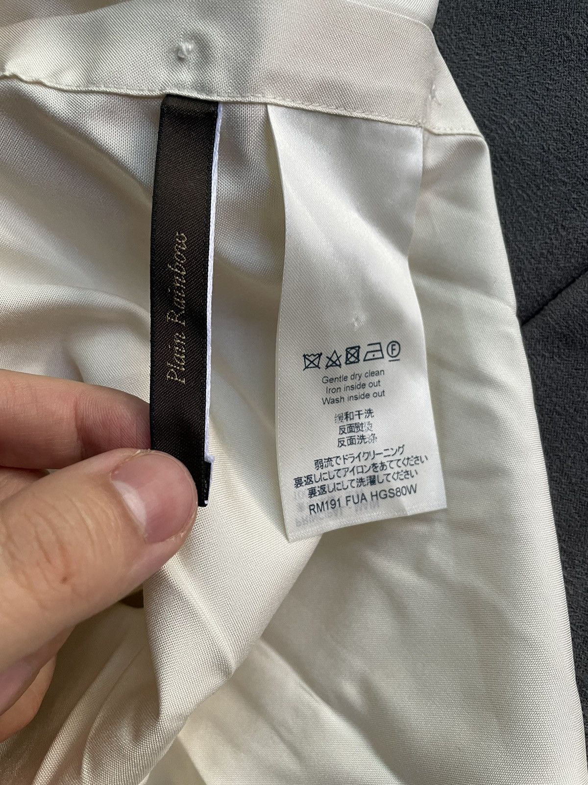 Louis Vuitton Louis Vuitton Plain Rainbow Beige Monogram Shirt Size US XL / EU 56 / 4 - 10 Thumbnail