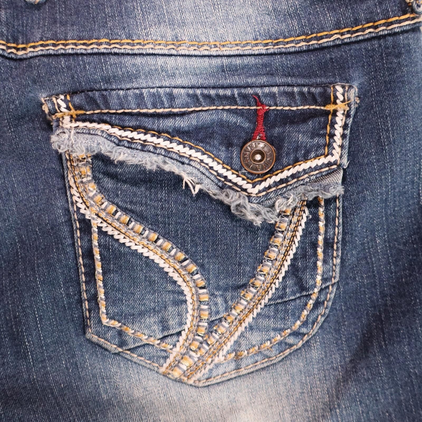 Designer Ariya jeans womens 11/12 blue denim embroidered stretch dist Size 34" / US 12 / IT 48 - 9 Thumbnail