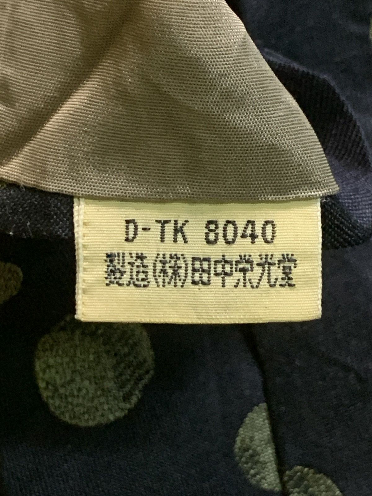 Designer × Issey Miyake × Vintage Rare Design Vintage Issey Miyake Ties Size ONE SIZE - 6 Thumbnail