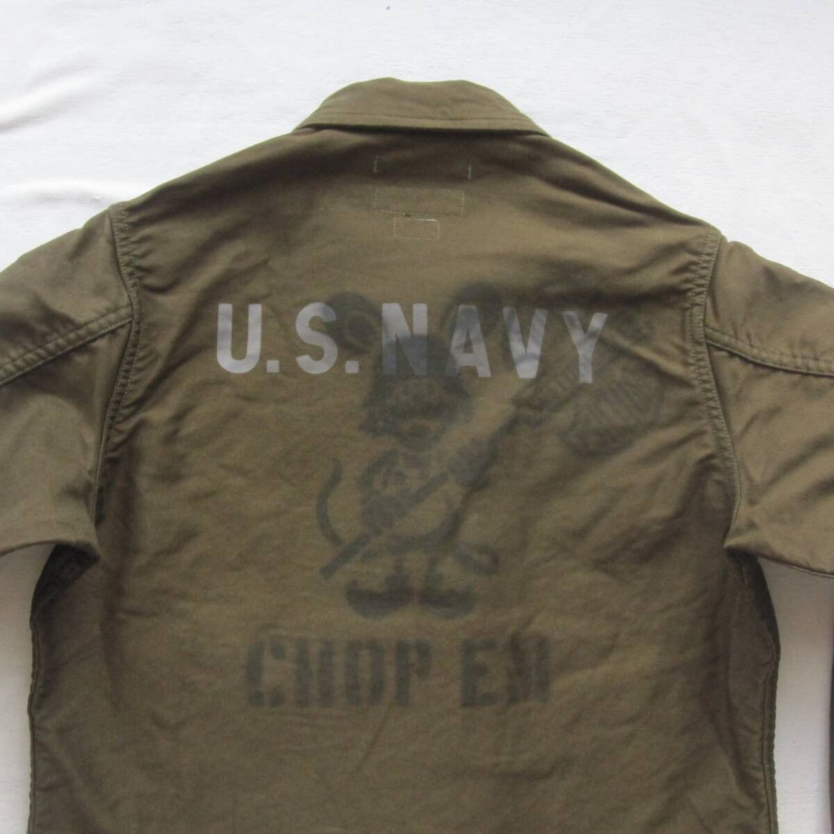 Freewheelers DECK WORKER JACKET “CHOP EM” size 36 Size US S / EU 44-46 / 1 - 10 Thumbnail