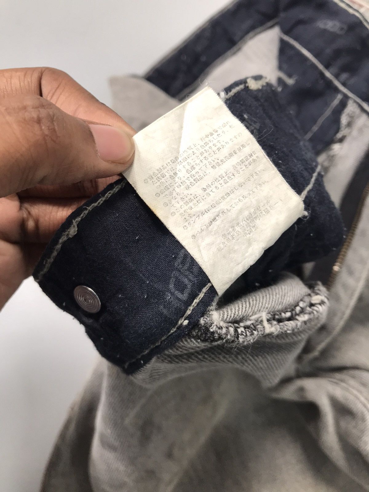 Southpole Vintage HOBO dusty cargodenim Size US 30 / EU 46 - 7 Thumbnail