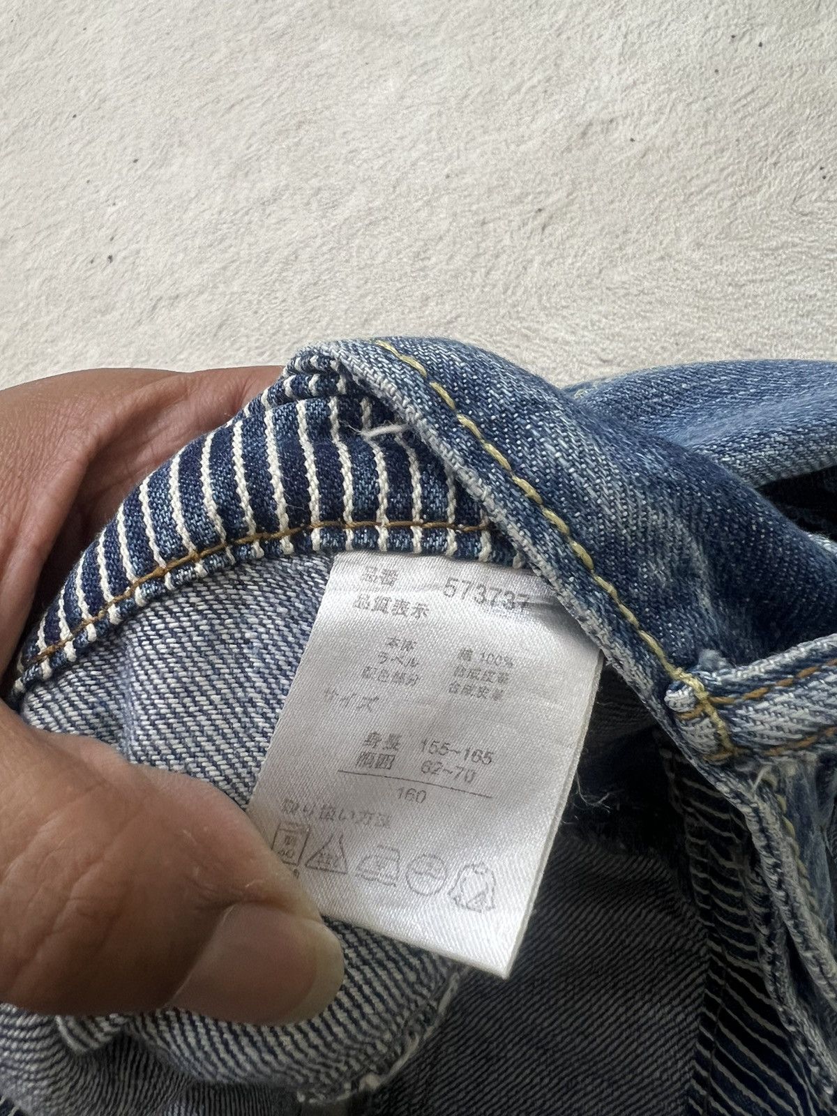 Number (N)ine 2000s Hysteric Poem Double Waist Hickory Jeans y2k Lgb Ifsix Size US 28 / EU 44 - 7 Thumbnail