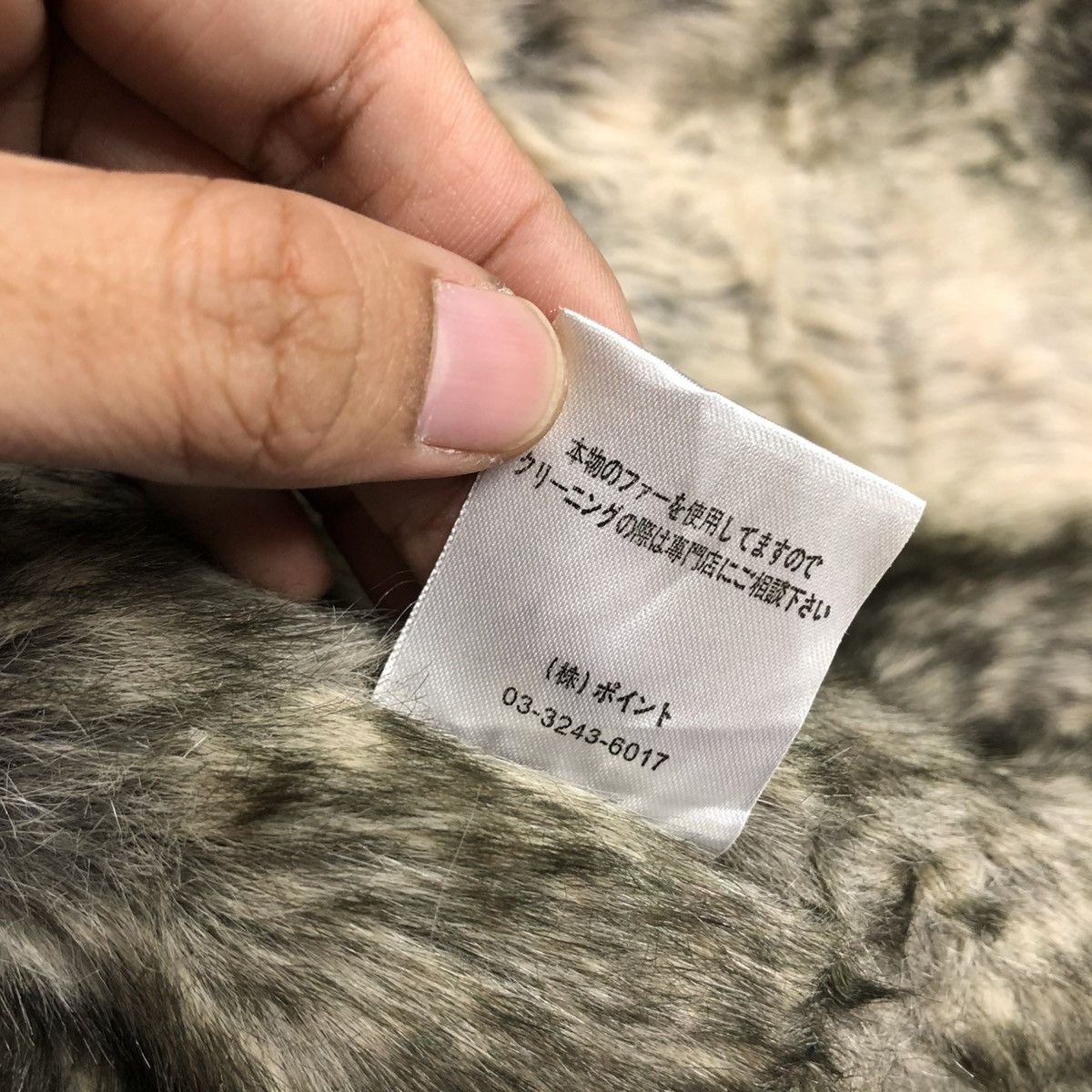 Japanese Brand 🔥BIKER JACKET BLANKET FUR HOODIE GLOBAL WORK ISSEY MIYAKE Size US L / EU 52-54 / 3 - 24 Thumbnail