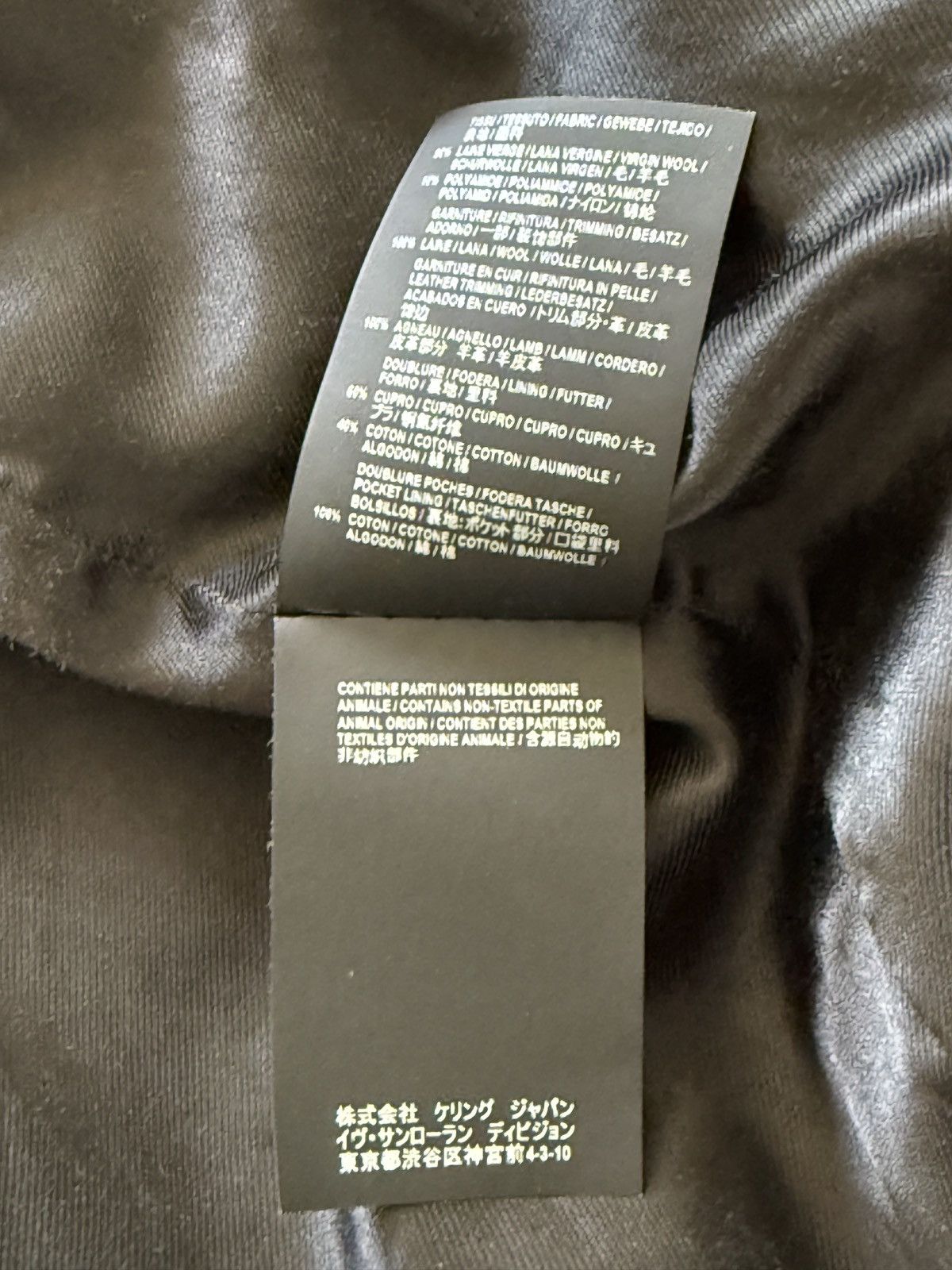 Saint Laurent Paris 2018 Teddy Jacket Varsity Bomber