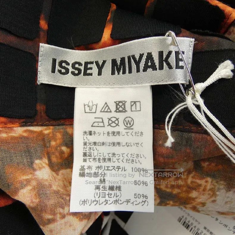 Issey Miyake Issey Miyake Brown Dress Size M / US 6-8 / IT 42-44 - 5 Thumbnail