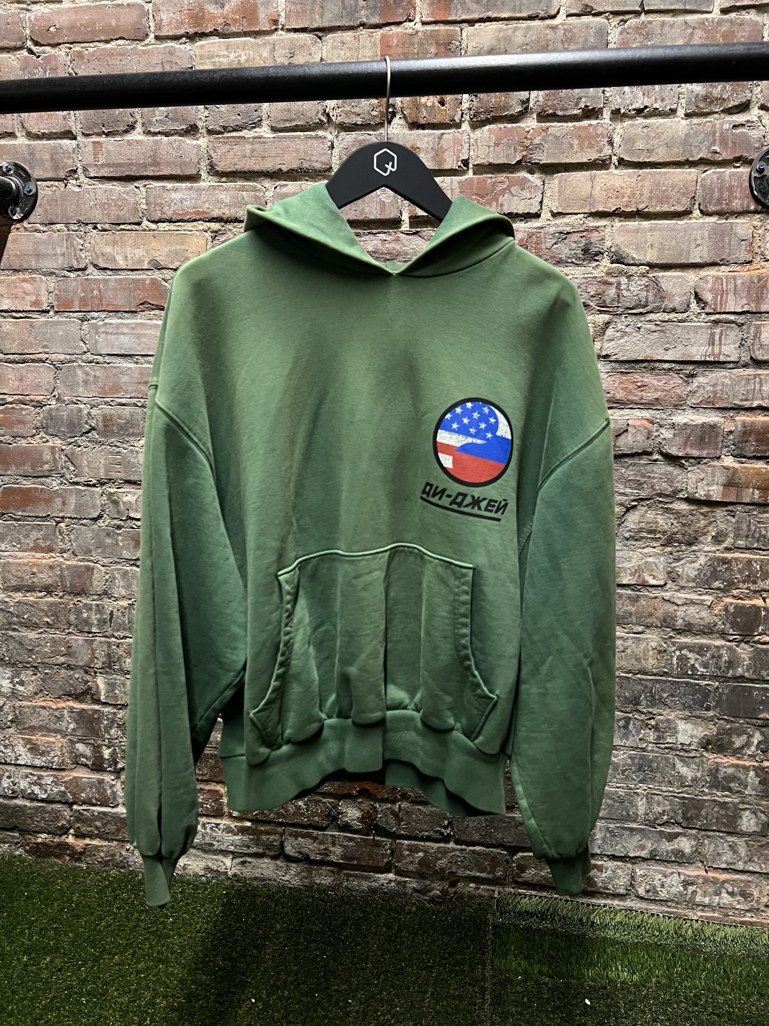 Gosha Rubchinskiy Green Gosha Hoodie Size US XS / EU 42 / 0 - 1 Thumbnail