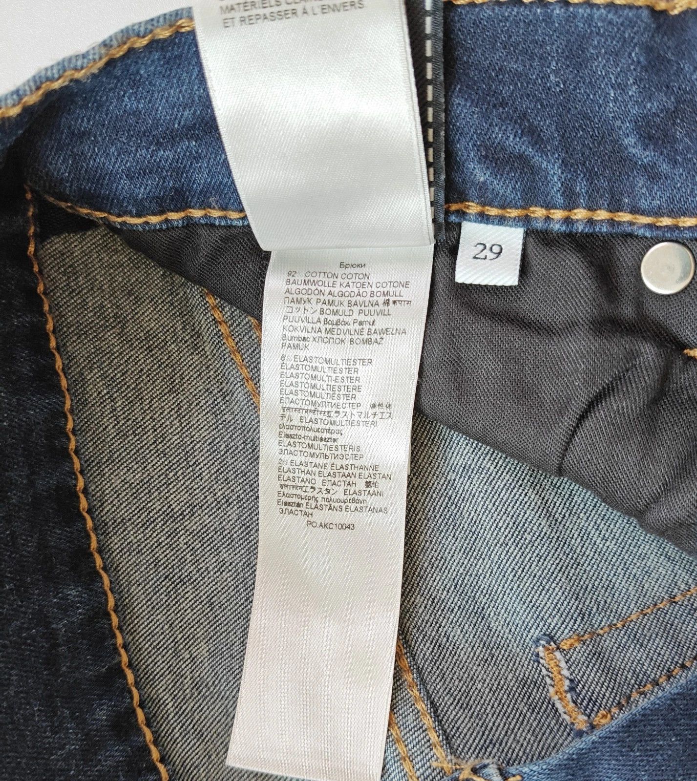 7 For All Mankind 7 For All ManKind THE BOOTCUT Alto Jeans T / 6050 Size US 29 - 9 Thumbnail
