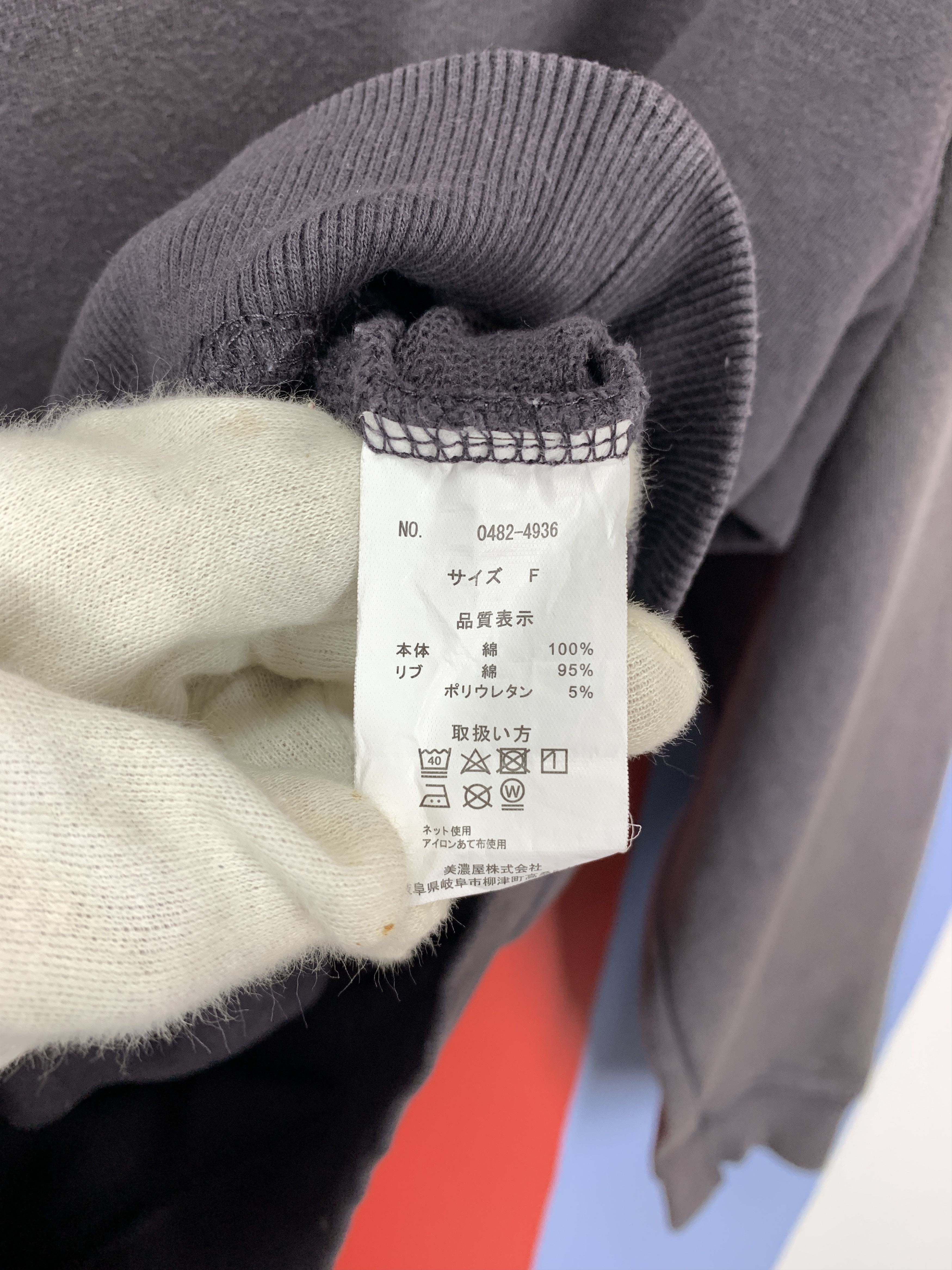 Dickies DICKIES Crew Neck Sweatshirt #2112/17 Size US M / EU 48-50 / 2 - 6 Thumbnail