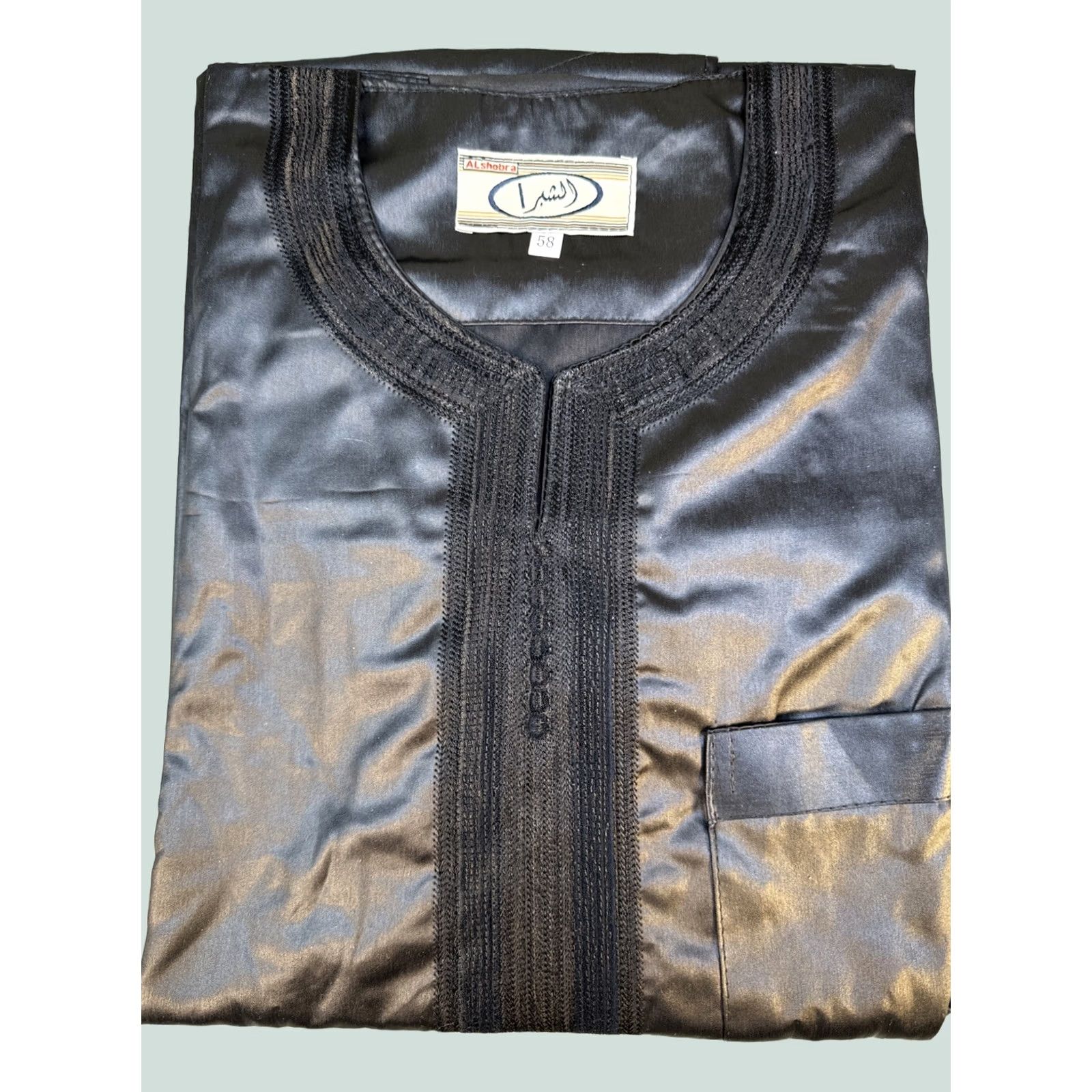 Vintage VINTAGE Men’s Short Sleeve Embroidered Thobe Tunic Black Size 58 Traditional XL Blue Mens Size US 36 / EU 52 - 1 Thumbnail