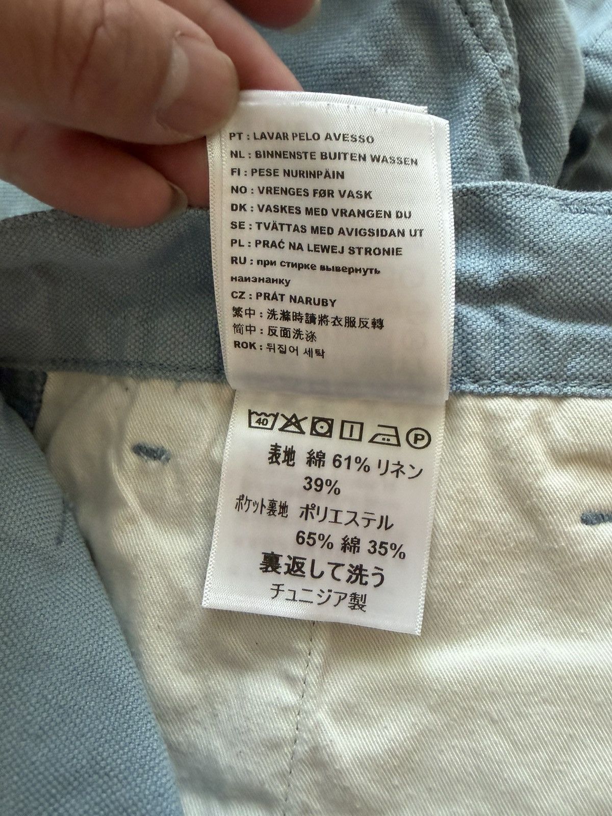 Carhartt Wip Walter Single Knee Short Size US 31 - 5 Thumbnail