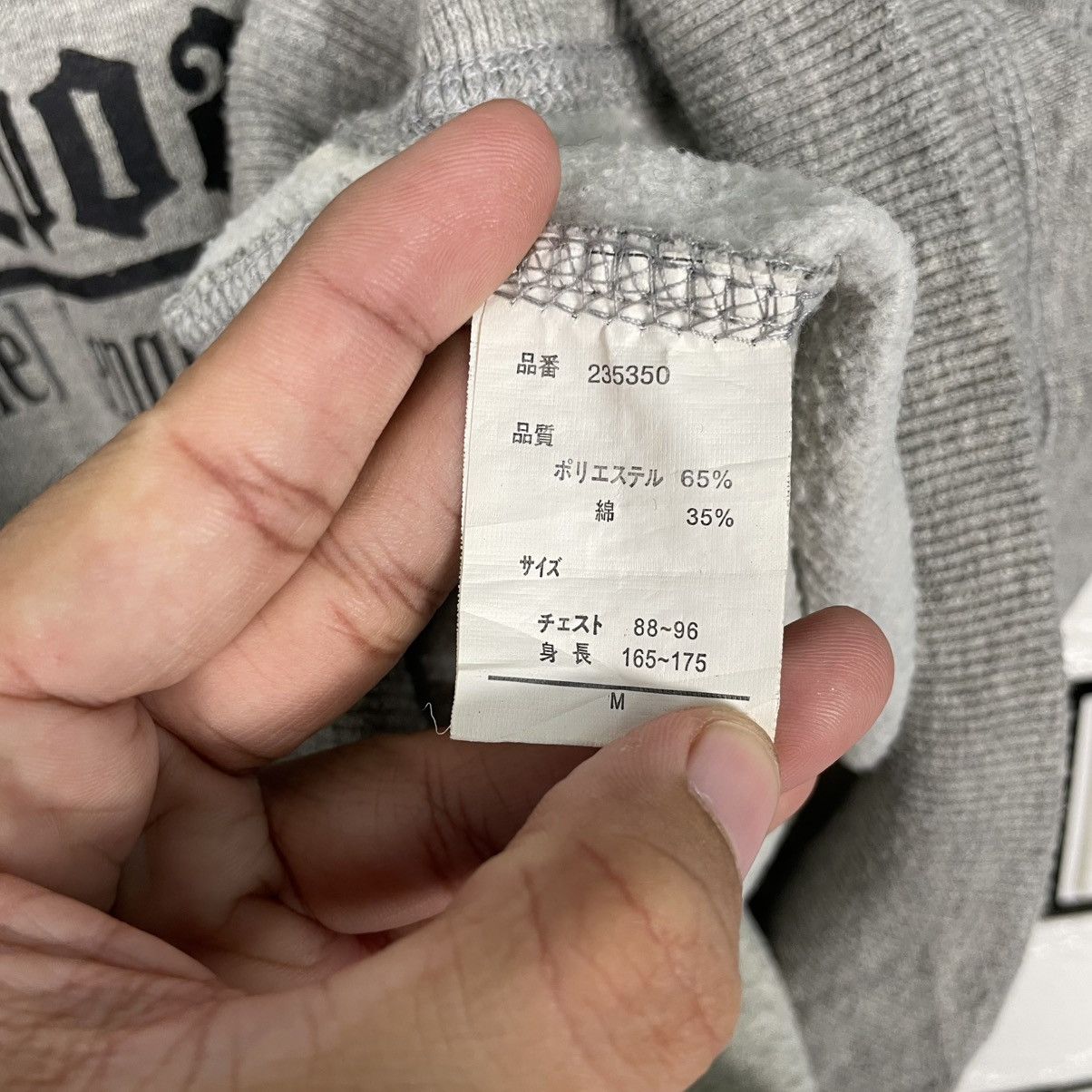 Japanese Brand Japanese Brand Casual Gear Surfboard Hoodie Size US M / EU 48-50 / 2 - 15 Thumbnail