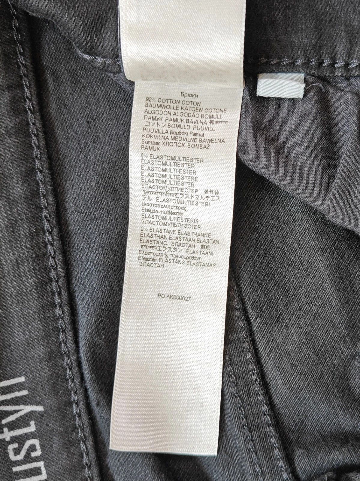7 For All Mankind 7 For All ManKind Austyn Black Onyx Jeans T / 6038 Size US 33 - 10 Thumbnail