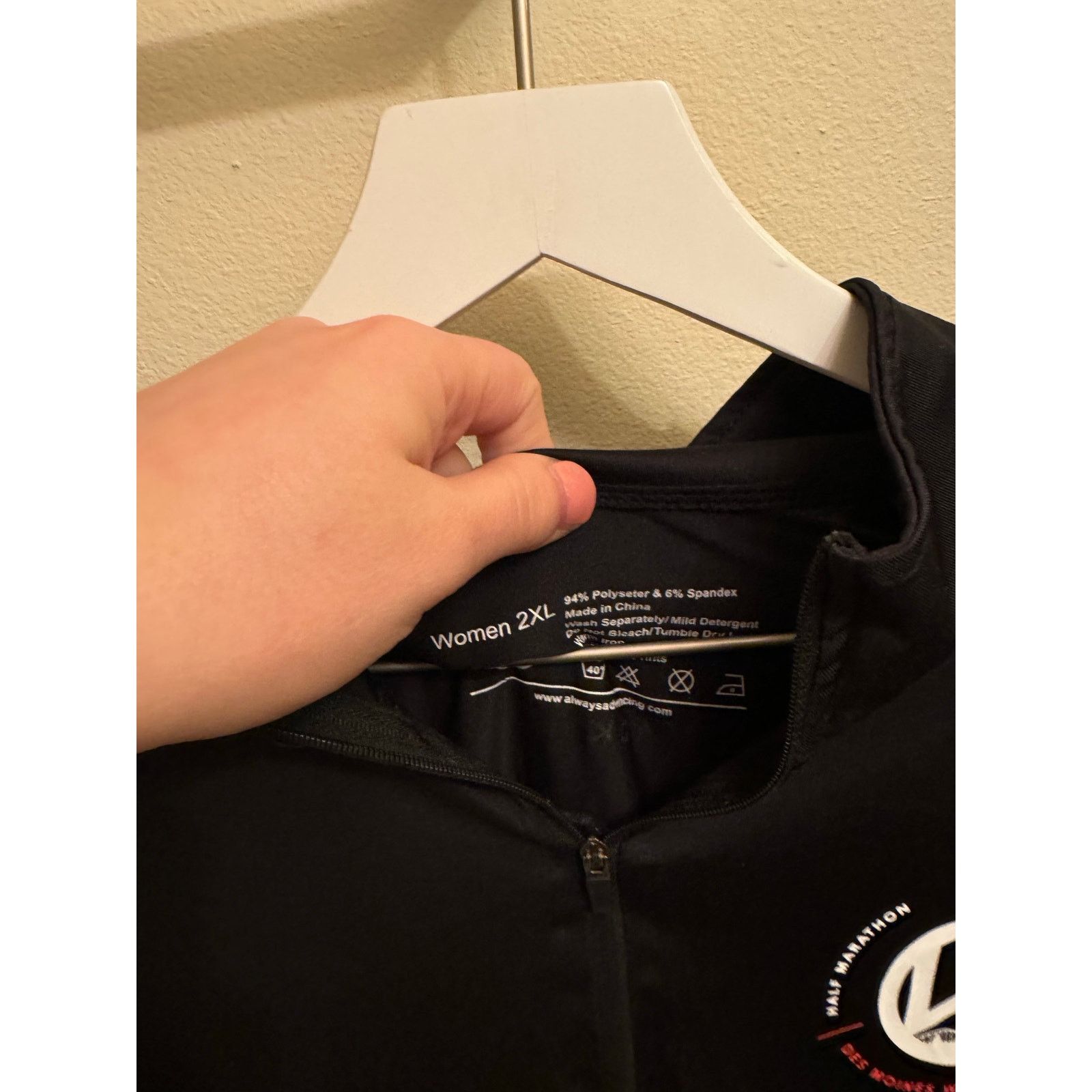 Other Des Moines Women’s Race Finisher Pullover Size XXL Size XXL / US 16-18 / IT 52-54 - 3 Thumbnail