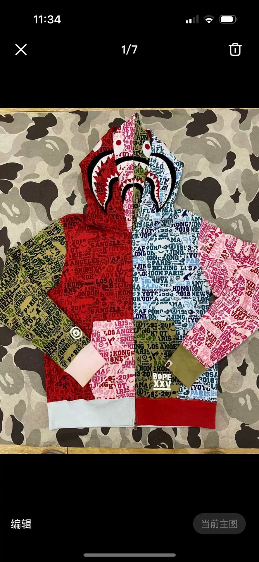 Bape Bape Shark Sweatshirt Pullover Size US M / EU 48-50 / 2 - 1 Thumbnail