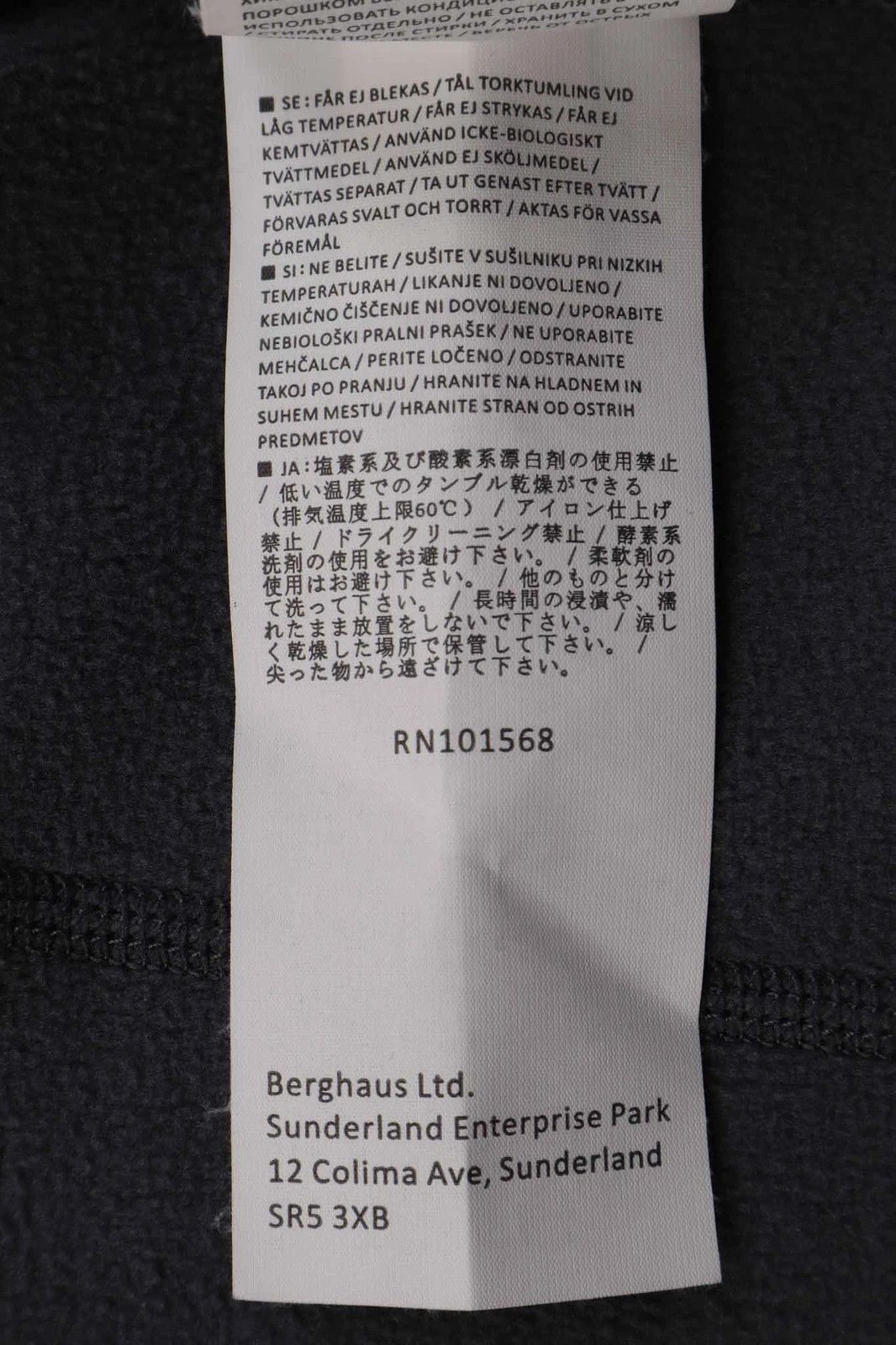 Berghaus Berghaus Fleece Jacket Full Zip Dark Gray Outdoor Casual Size US L / EU 52-54 / 3 - 7 Thumbnail