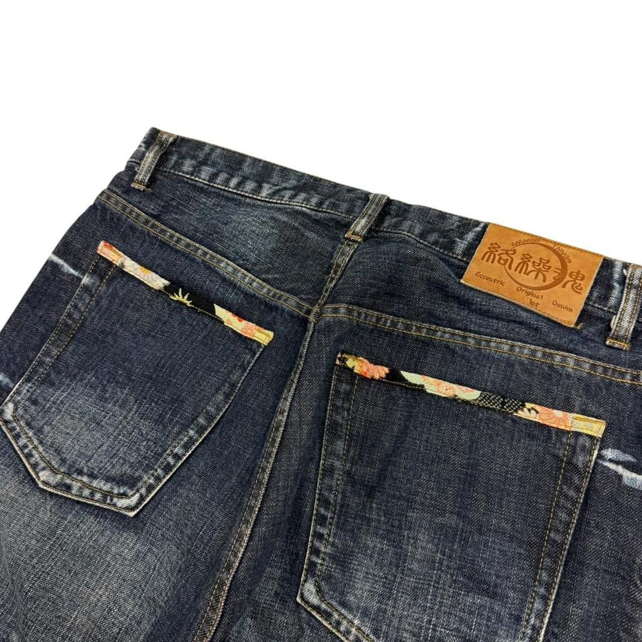 Karakuri Tamashii Karakuri Tamashii Embroidered Bird Japanese Jeans - Waist 35 Size US 35 - 5 Thumbnail