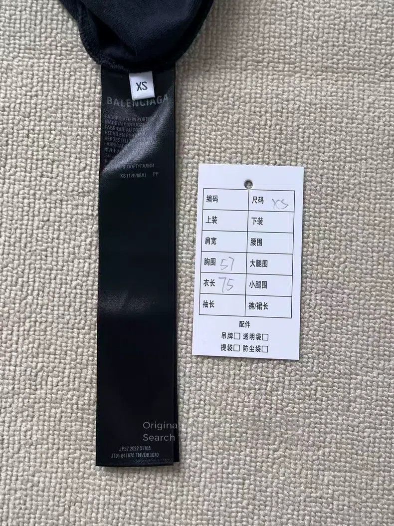 Balenciaga Balenciaga XXXL Letter Printed Round Neck Short Sleeve T-S Size US XS / EU 42 / 0 - 4 Thumbnail