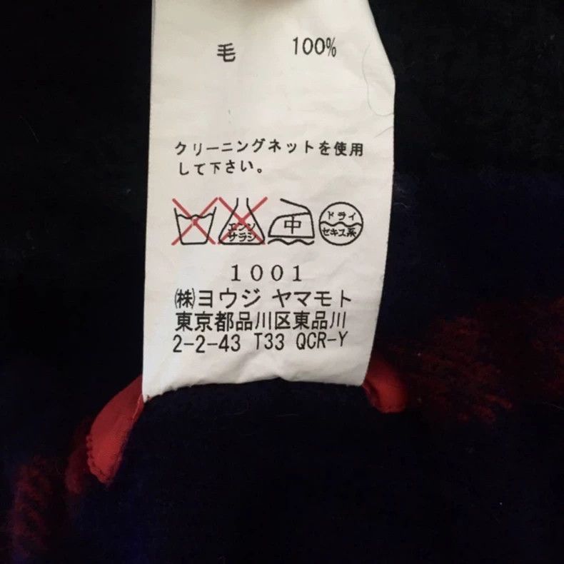 Yohji Yamamoto Yohji Yamamoto size 2 Wool Maxi Skirt 2506-Nextarrow Size 24" / US 00 / IT 34 - 6 Thumbnail
