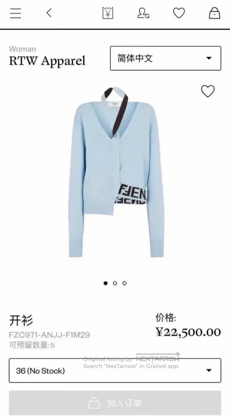 Fendi Fendi Cardigan Size XS / US 0-2 / IT 36-38 - 8 Thumbnail