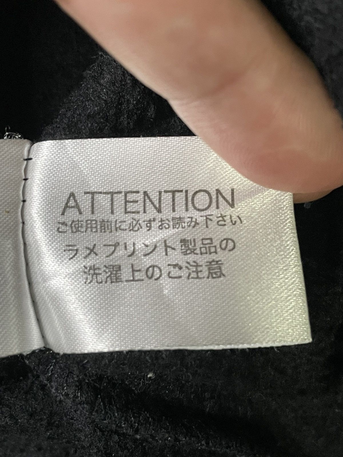 Designer × Japanese Brand × Vintage Beaumere x Primal Heart Exclusion Sweatshirt (33) Size US M / EU 48-50 / 2 - 7 Thumbnail
