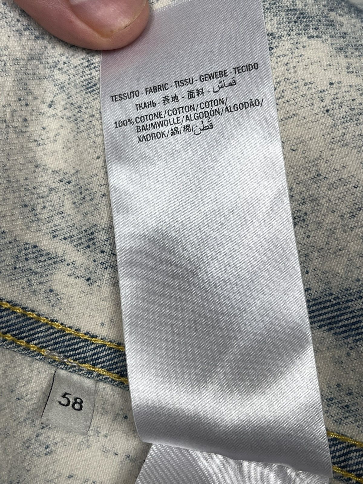 Gucci Gucci Wolf Printed Denim Jacket Size US XXL / EU 58 / 5 - 8 Thumbnail