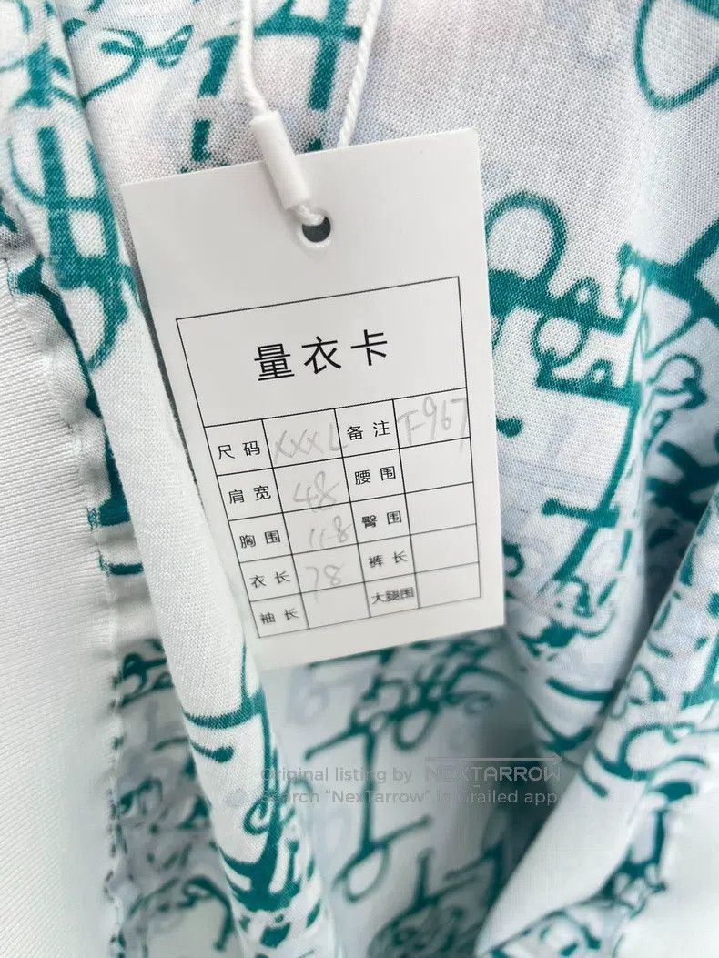 Hermes Hermes size 3XL Printed knitted short-sleeved T-shirt Size US S / EU 44-46 / 1 - 5 Thumbnail