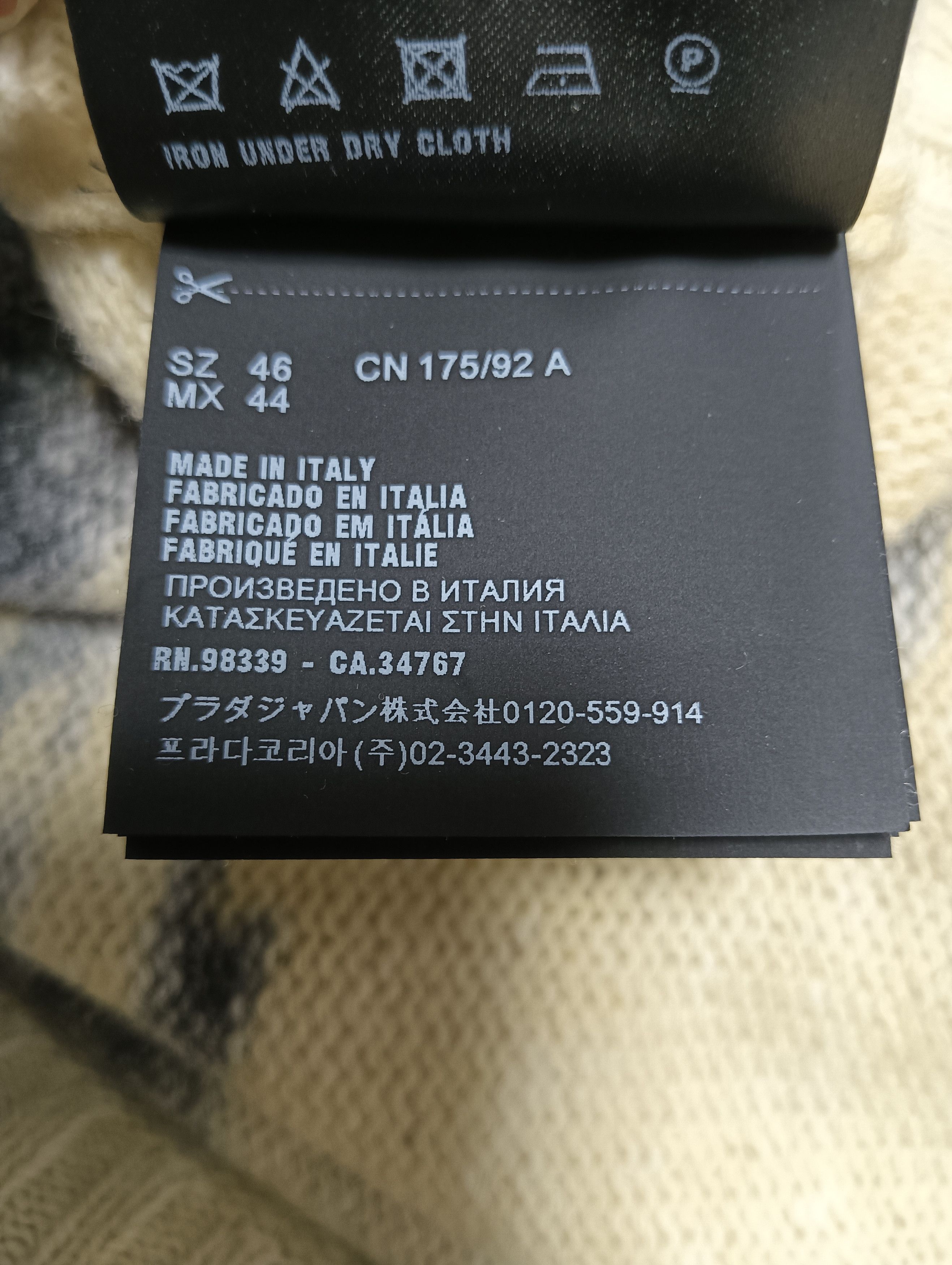 Prada Prada 2017 Shetland Village Sweater Size US S / EU 44-46 / 1 - 7 Thumbnail