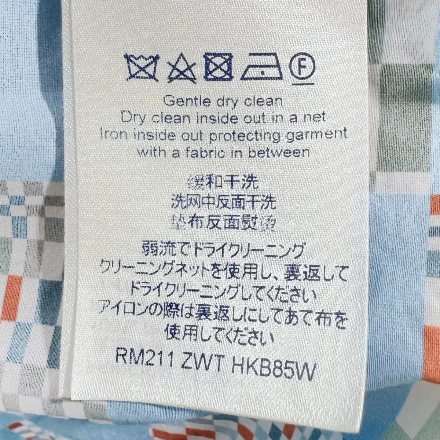 Louis Vuitton Louis Vuitton Damier Logo Print Windbreaker Jacket Size XL / US 12-14 / IT 48-50 - 5 Thumbnail