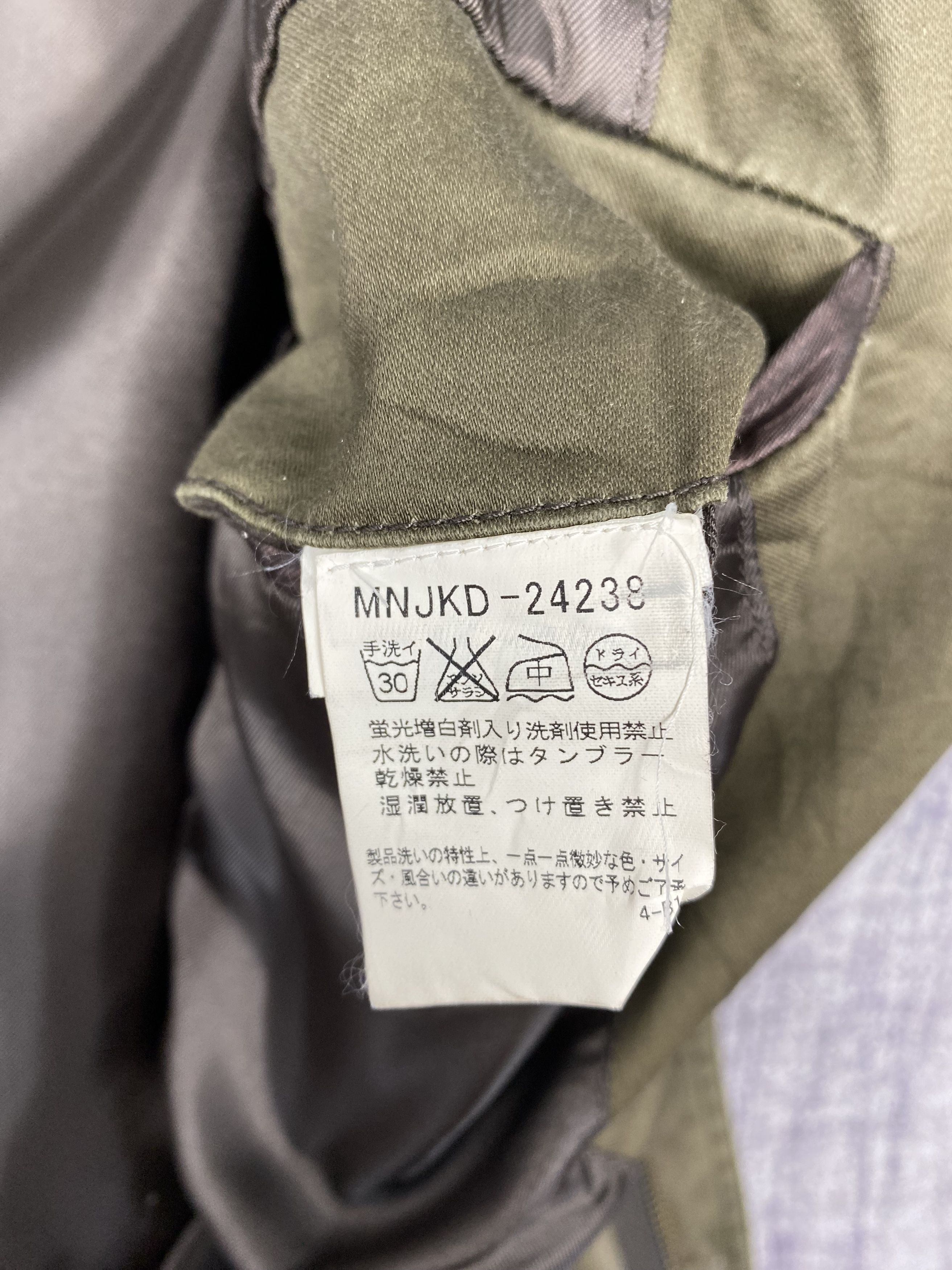 Michel Klein Vintage Michel Klein Homme Olive Green Utility Jacket Size US S / EU 44-46 / 1 - 7 Thumbnail