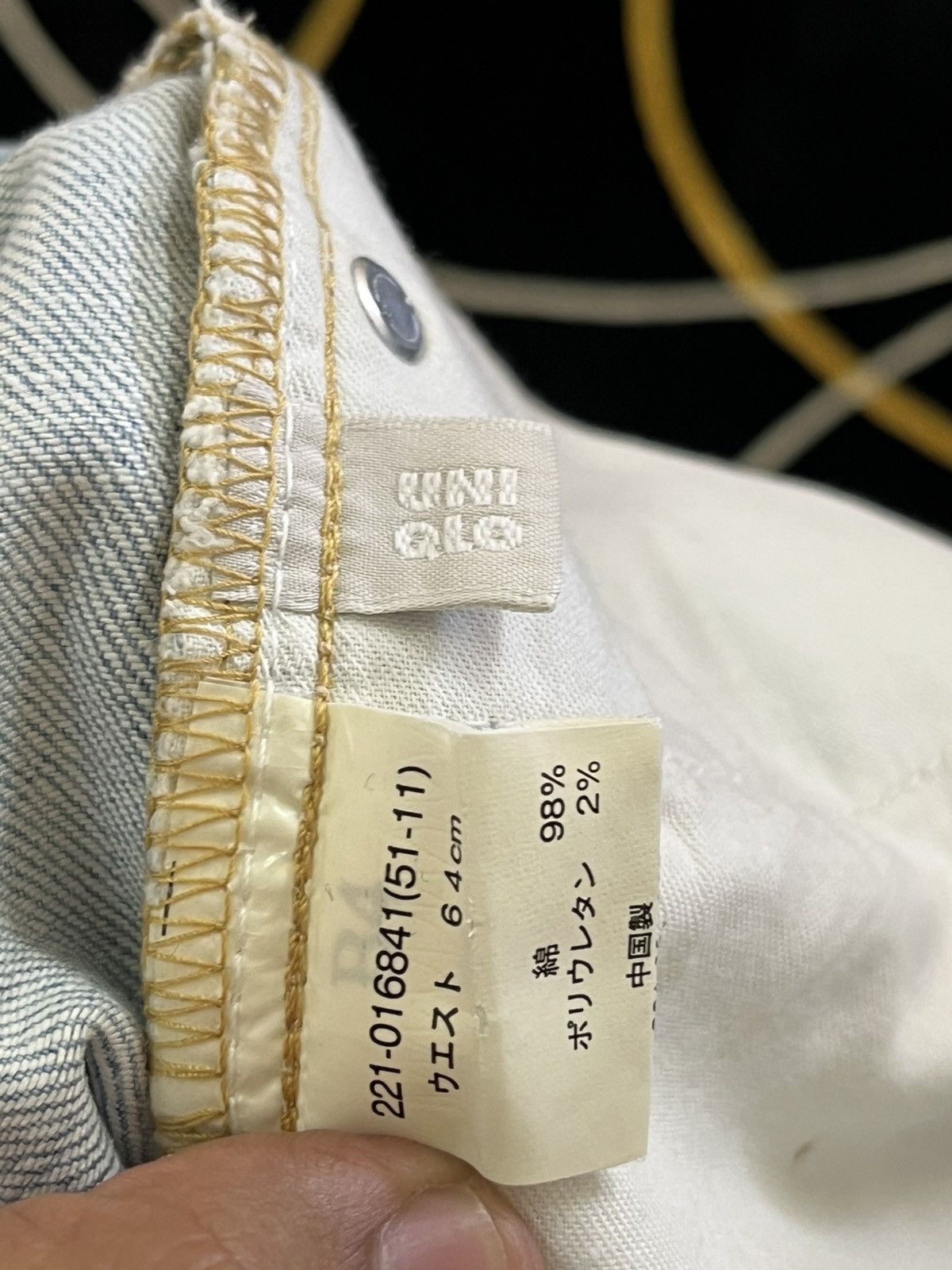 Jun Takahashi × Uniqlo Vintahe Uniqlo Bootcut Flare Bell Bottom Denim Size US 28 / EU 44 - 8 Thumbnail