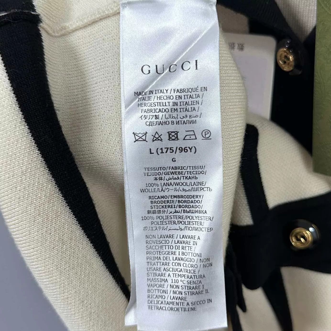 Gucci GUCCI New Off-White Embroidered Logo Cardigan Size L / US 10 / IT 46 - 7 Thumbnail