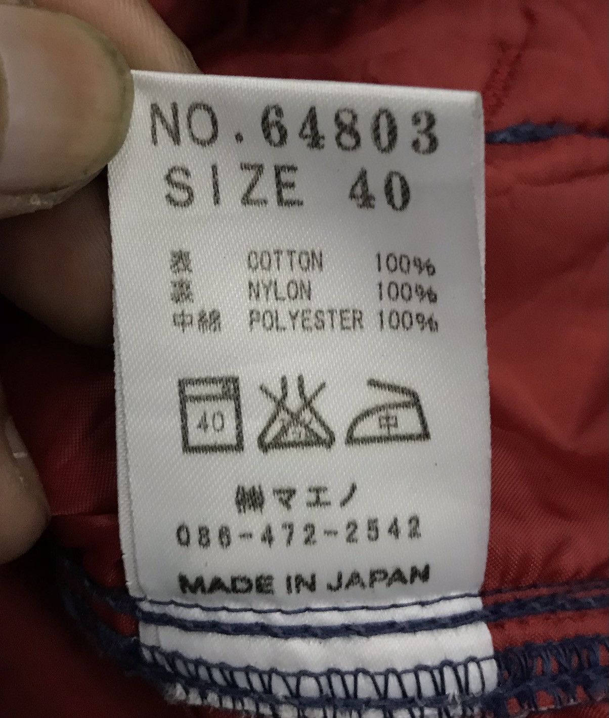 Eternal Vintage Union Made Eternal Made In Japan Jacket Size US M / EU 48-50 / 2 - 11 Thumbnail