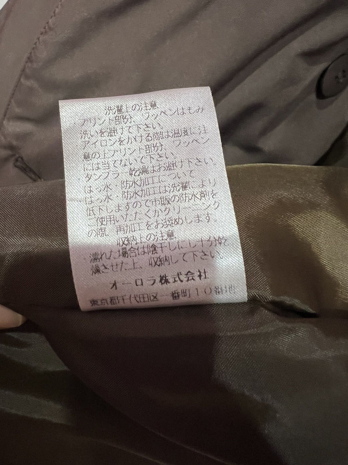 Japanese Brand 🔥 MARIE CLAIRE PARIS LONG PUFFER JACKET MASTER COLAR - M Size M / US 6-8 / IT 42-44 - 11 Thumbnail
