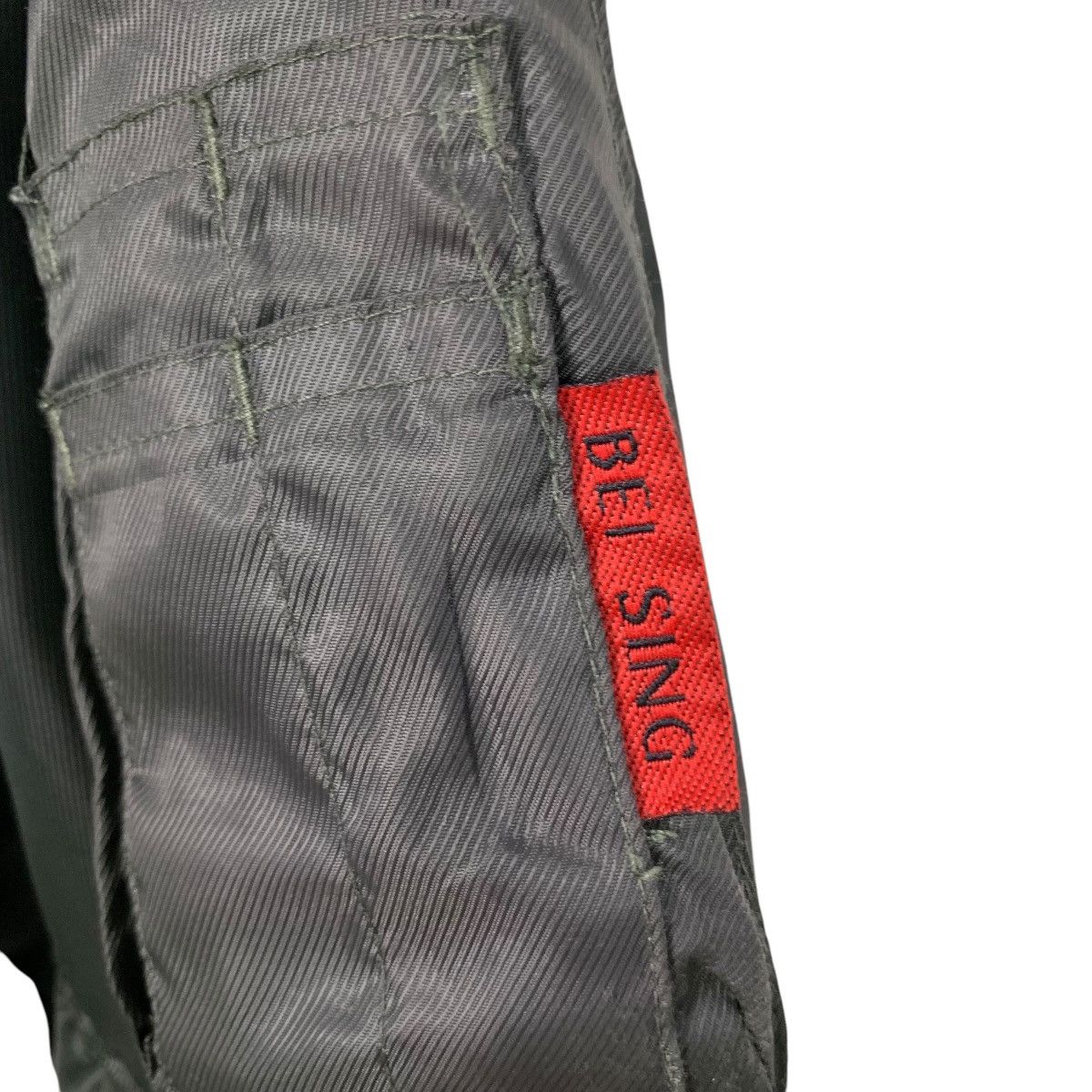 Japanese Brand BEI SING Work Bomber Jacket #1994-C87 Size US L / EU 52-54 / 3 - 16 Thumbnail